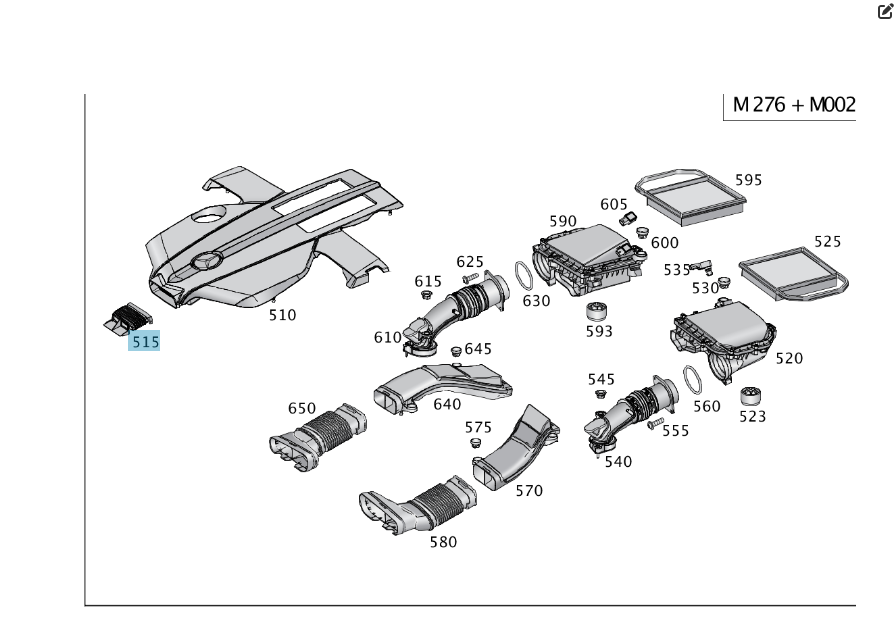 Mercedes-Benz  A1665000161 Повітряний патрубок на декоративну кришку двигуна ML/GLE W166 GLE Coupe C292 GL/GLS X166 Одесса - изображение 2