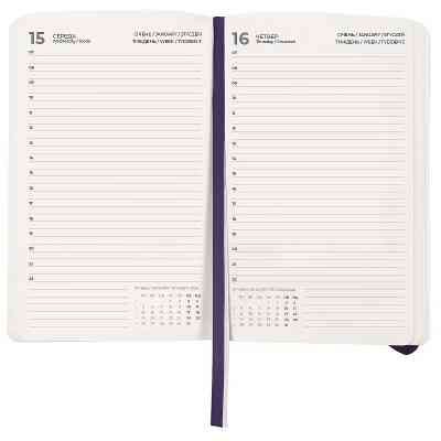 Тижневик Axent датований 2026 Partner Soft Skin, 145х210, синій (8810-26-02-A) Вінниця