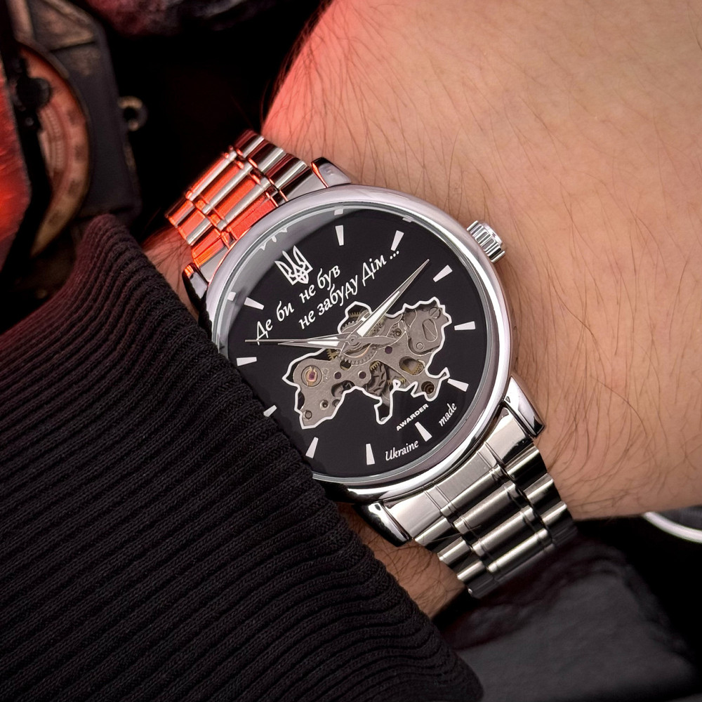 Awarder 022 Silver-Black Automatics Metall Не Забудуй Дім Київ - фото 10