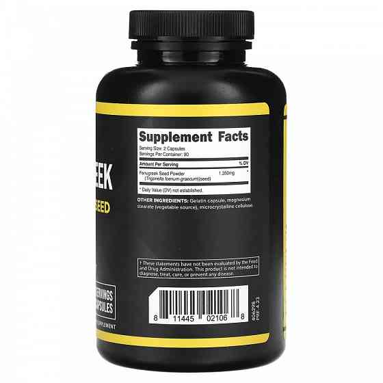 Семена пажитника Primaforce Fenugreek Seed Powder, 675 mg, 180 Capsules Луцк