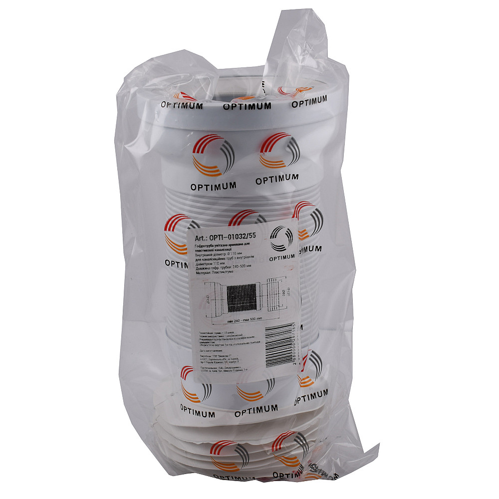 Гофротруба OPTIMUM унітазна армована 110/500мм для чавунної каналізації OPTI 01032/55 Тернопіль - фото 4