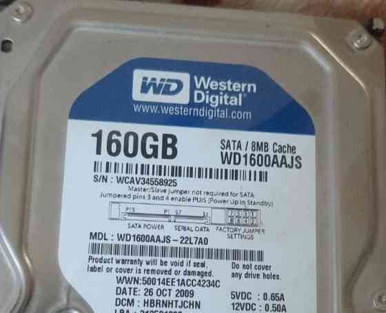 Жёсткий Диск 160GB. Киев