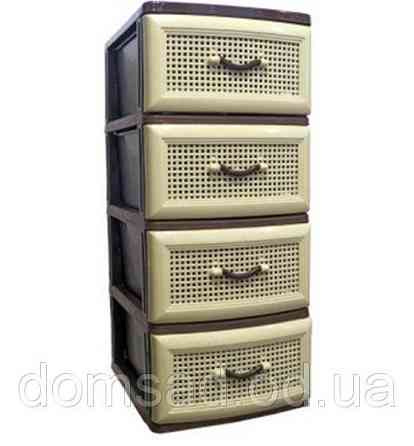 Пластиковий комод Фаворит. 4 ящики. 92х40х50. 4 відділення. Одеса