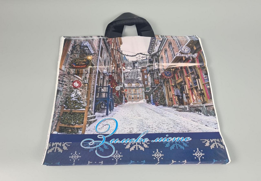 Пакет із петльовою ручкою (38*34) Н.Год "Ранпако (25 шт.) Харків - фото 1