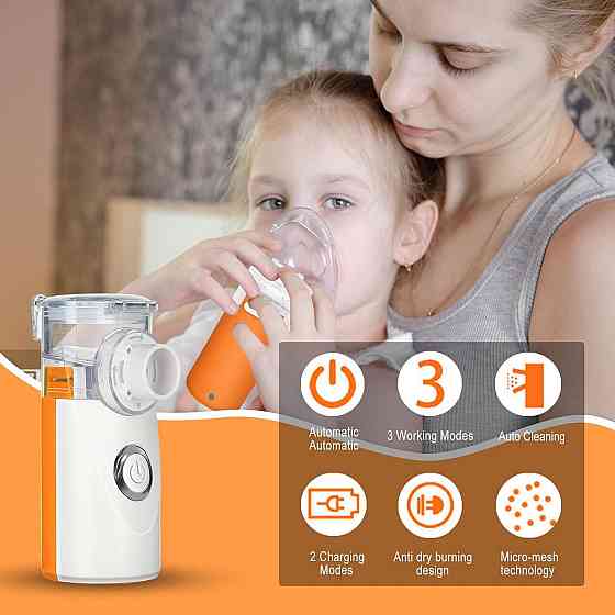 Небулайзер ультразвуковий портативний, аерозольний інгалятор для дітей та дорослих з масками та мундштуком для дому помаранчевий Київ