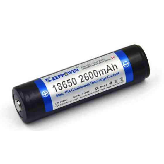 Акумулятор Keeppower Samsung Li-ion 18650 2600mAh з захистом Київ