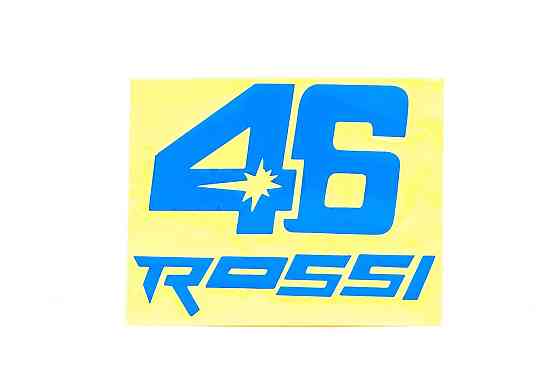 Наклейка ROSSI (11х14см) Мукачево