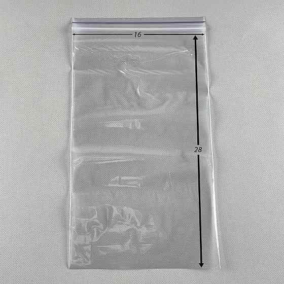 Пакет з замком zipp 16см 28см (100шт) Харків