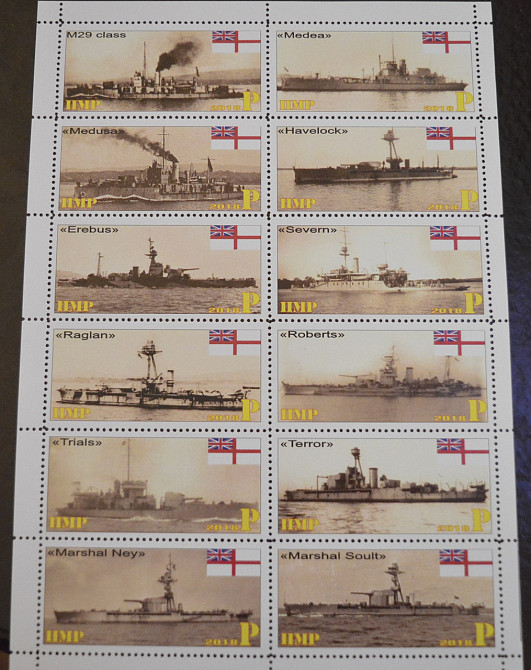 Транспорт. Військова техніка. Не офіційний випуск (16) Полтава - фото 1