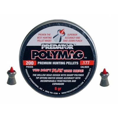 Пульки JSB Polymag 4,5 мм (1001-01-200) Вінниця - фото 1