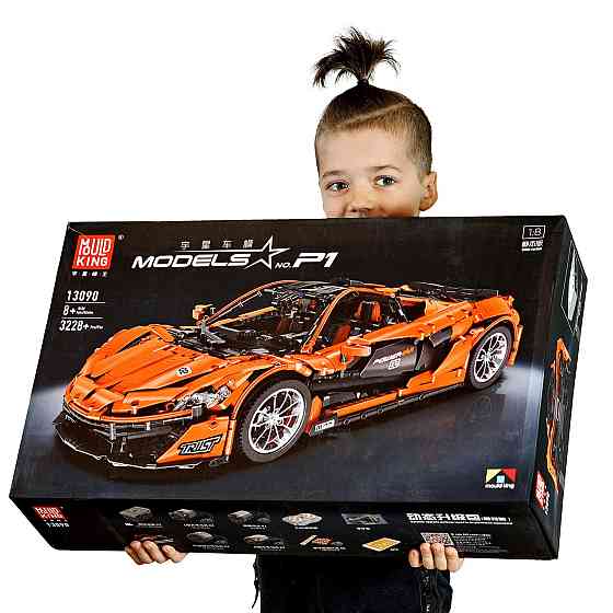 Конструктор-Лего  автомобиль McLaren 1:8  на 3228 деталей Mould King Каменец-Подольский