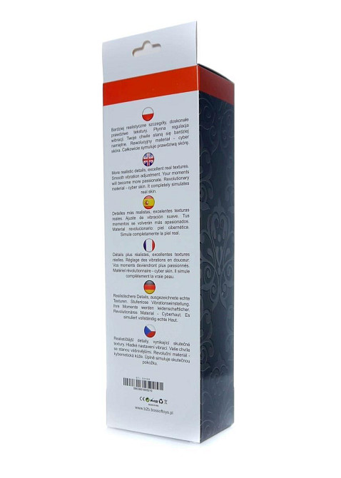 Вібратор - Real Skin Multispeed Black, 22,5 см Sex Aura Київ - фото 7
