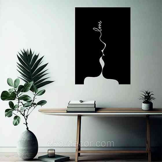 Декоративне настінне 3D Панно «Силует пари», Декор на стіну з об'ємом 90*64 см, Чорний Київ