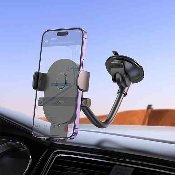 Тримач для мобільного HOCO H20 Mighty one-button car holder(windshield) Black Киев