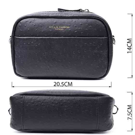 Фактурна сумка для жінок з натуральної шкіри Vintage 22659 Чорна Київ