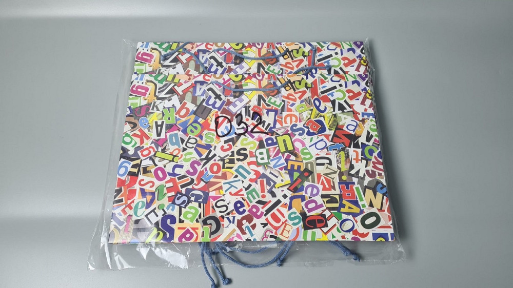 Паперовий пакет горизонтальний гігант 46*33*15 (артGG-032) (12 шт.) Харків - фото 2