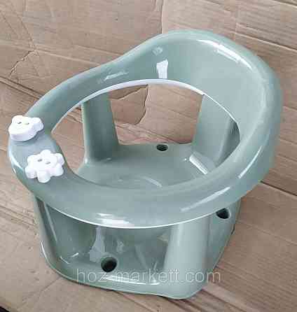 Сиденье в ванную детское для купания на присосках Харьков