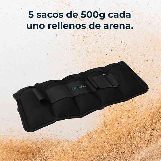 Обважнювачі Cecotec Drumfit AnkleBell 2500 Neo (2шт по 2,5 кг) (CCTC-07208) ( 14460 ) Харків