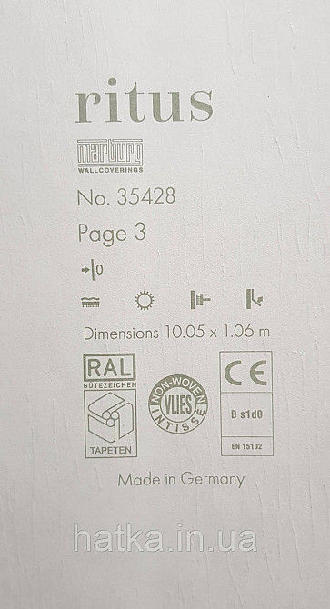 Шпалери вінілові на флізеліні Ritus Marburg метрові під штукатурку смужка сіточкою структурні сірі Київ - фото 3