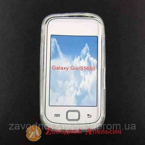Samsung S5660 Gio чехол Cover white Одесса