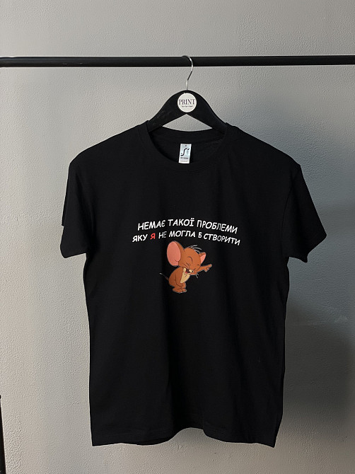 Жіноча футболка з принтом "Немає такої проблеми, яку я не могла б створити" XXL, Хакі Чернівці - фото 1