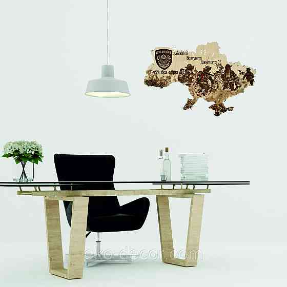 Дерев`янний настінний годинник з підсвіткою "ДСНС" 55*37 см Київ