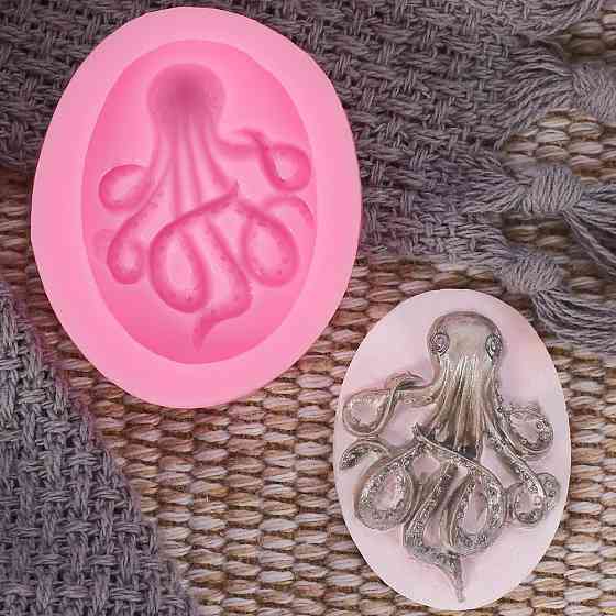 Молд морской Осьминог 46 на 38 мм розовый Киев