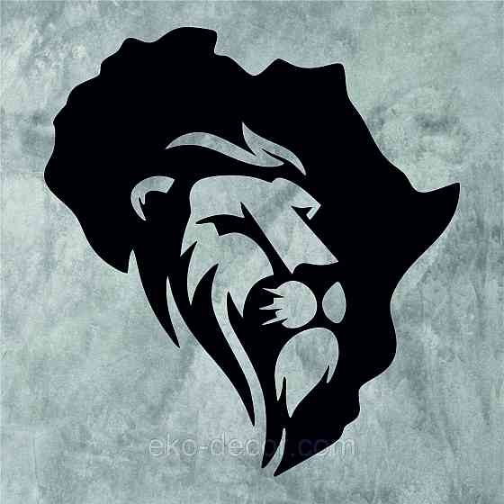 Декоративне настінне Панно «Лев - 2» Декор на стіну Київ