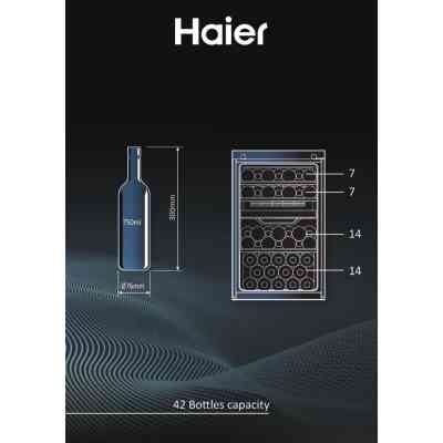 Холодильник Haier HWS42GDAU1 Вінниця