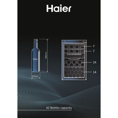 Холодильник Haier HWS42GDAU1 Вінниця - фото 4