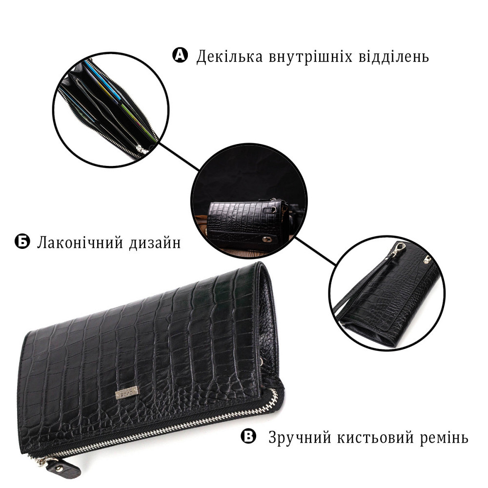 Вместительный мужской клатч из натуральной кожи с тиснением под крокодила BOND 22049 Черный Киев - изображение 7