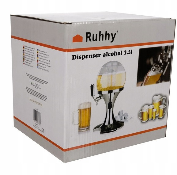 Диспенсер / Разливник для пива 3.5 литров с крышкой Ruhhy (22799) Пластик Нововолынск - изображение 7