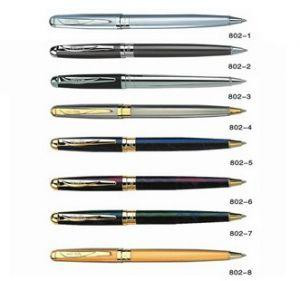 Ручка кулькова металева поворотна 