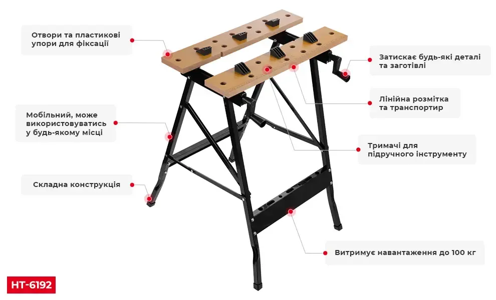 Верстак регулируемый складной 100 кг / Стол рабочий складной FT 560 х 780 х 620 мм Коломыя - изображение 5