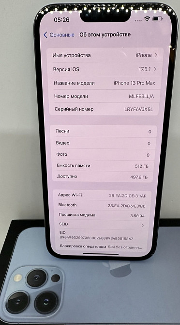 Айфон Apple iPhone 13 Pro Max 512gb Київ - фото 2
