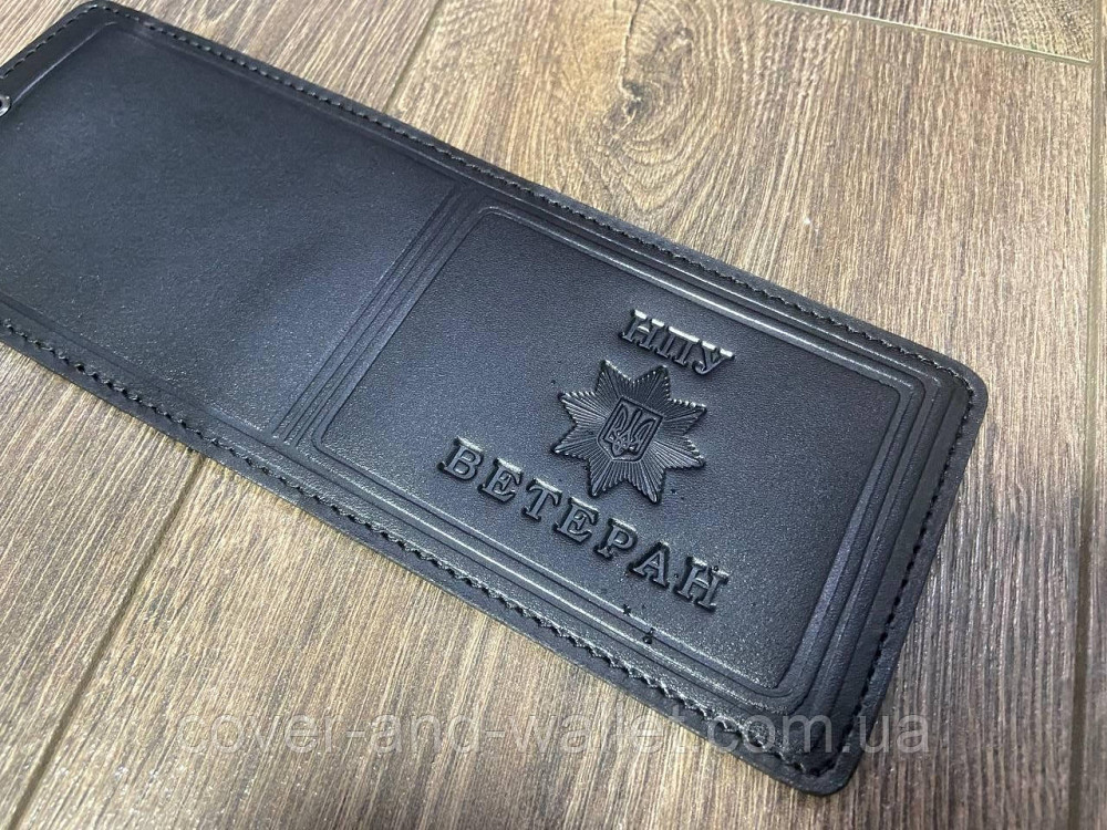 Шкіряна обкладинка ветеран НПУ (Національної поліції України) Київ - фото 1