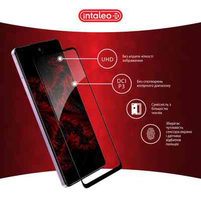 Скло захисне Intaleo Full Glue MOTO E14 Black (1283126597718) Вінниця