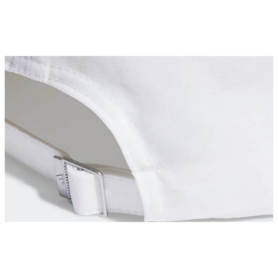 Кепка Adidas Run ES Cap A.R. IC2069 білий OSFM 58-60 см (4066751263251) Вінниця - фото 3