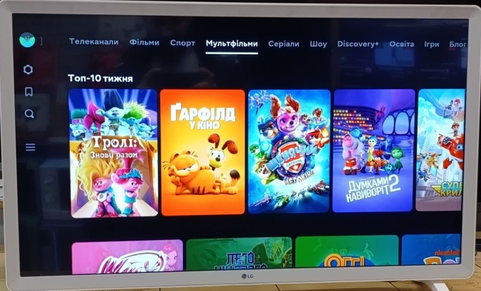 Телевізор LG 32" Smart TV Wi-Fi/Full HD/WebOS/32LK6200. Київ - фото 7