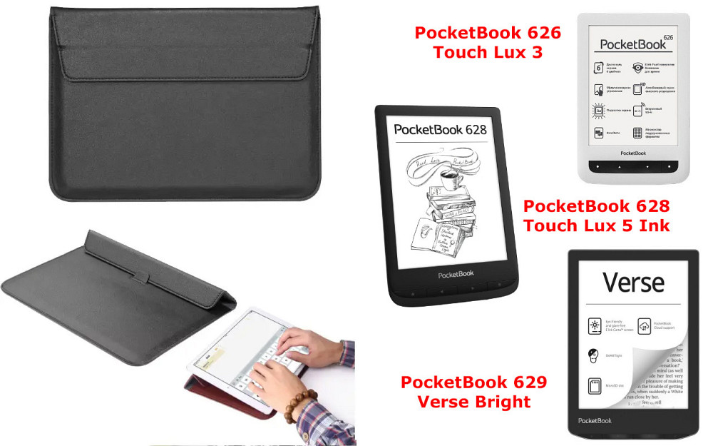 Чехол-конверт VitoCase для PocketBook 626, 628, 629, с функцией подставки для книги Черный Киев - изображение 1
