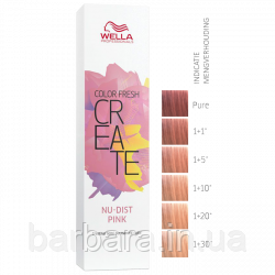 Оттеночная краскаТонуюча яскрава фарба Wella Professional Color Fresh CREATE Nu-dist Pink Киев - изображение 1