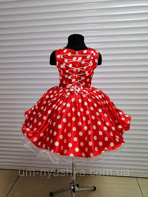 Пышное нарядное платье в ретро стиле 