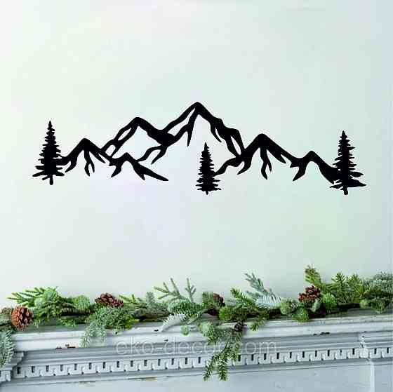 Декоративне настінне Панно «Гори», Декор на стіну Київ