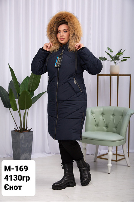 Жіноча подовжена зимова куртка великих розмірів із натуральним хутром.  56-66р. Київ - фото 4