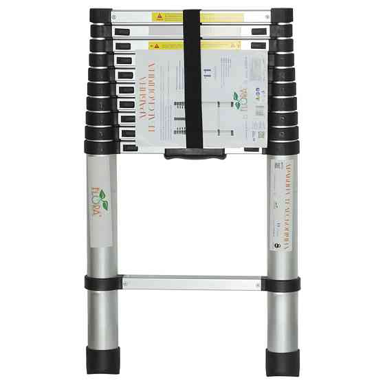 Flora Лестница телескопическая 11 ступеней 3.2м FLORA (5033614) Коломия