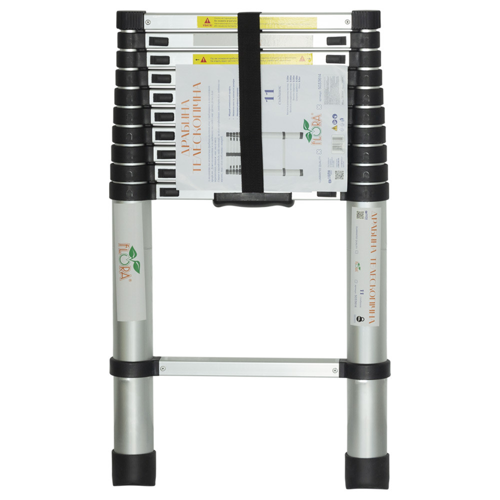 Flora Лестница телескопическая 11 ступеней 3.2м FLORA (5033614) Коломия - фото 5