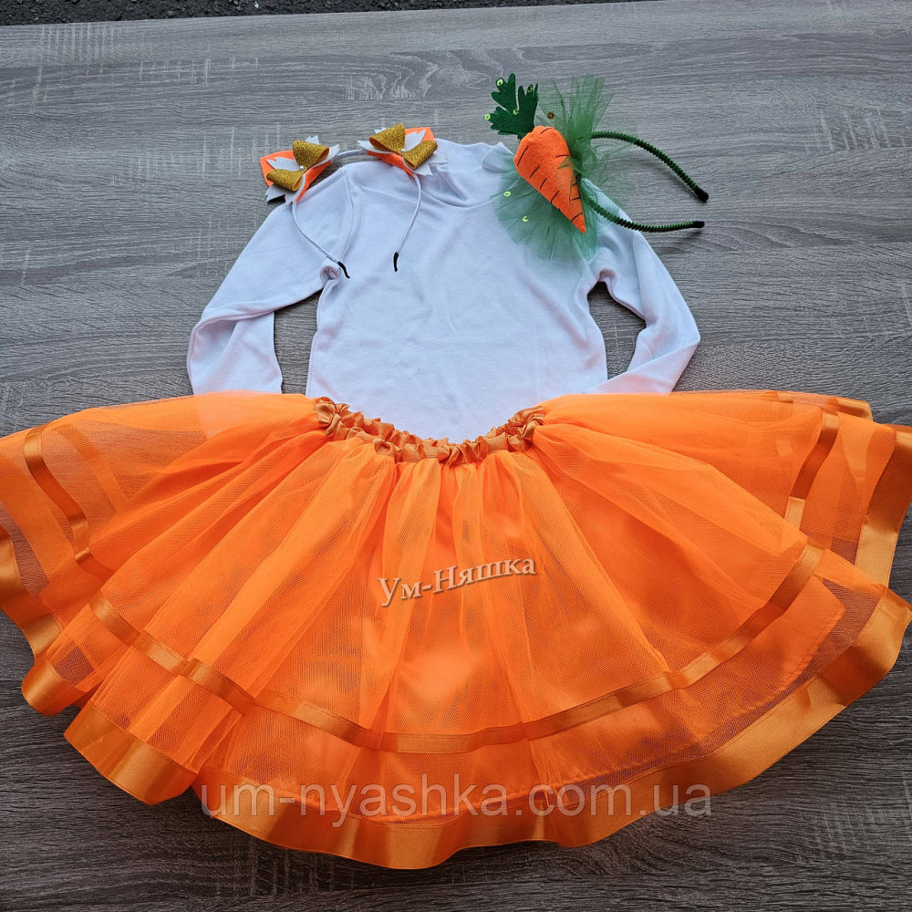 Костюм Морквини Помаранчева пишна спідничка + пришивная морквина + Обідок Кривий Ріг - фото 8