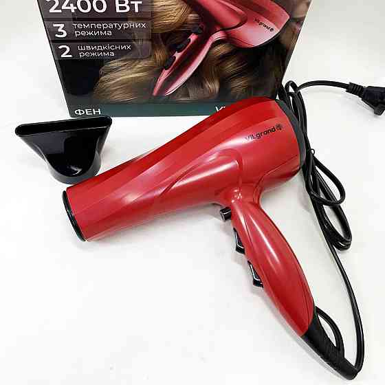 Потужний фен для волосся Vilgrand VHD-2430 2400 Вт, Потужний фен для швидкого сушіння DA-35 Івано-Франківськ
