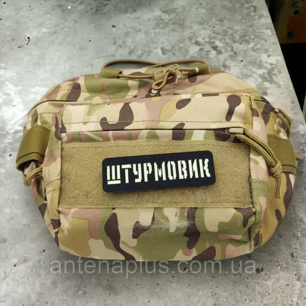 Штурмовик Laser Cut чорний патч / шеврон Київ - фото 3