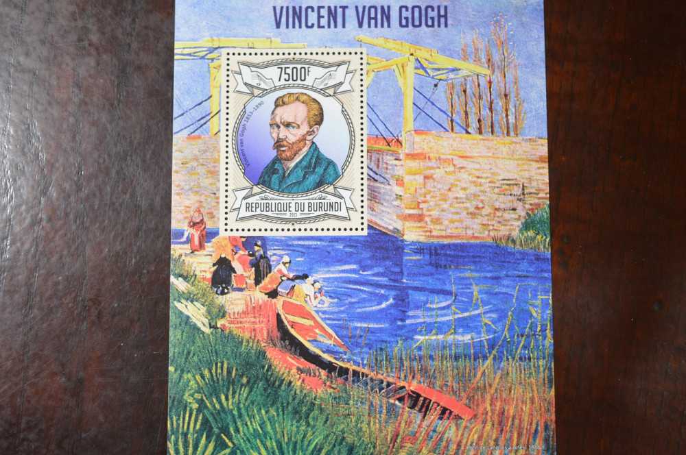 Бурунди. Марки. Блок. (А-39) Полтава - изображение 1